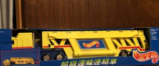 Hot Wheels Yellowbig Rig Semi Truck Car Carrier 1995 Mattel Chinese Labeling