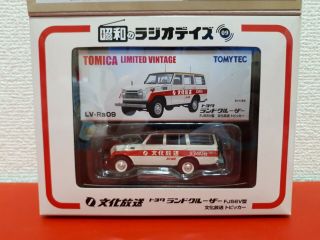 Tomica Limited Vintage - Toyota Land Cruiser Lv - Ra09 Showa Radio Days