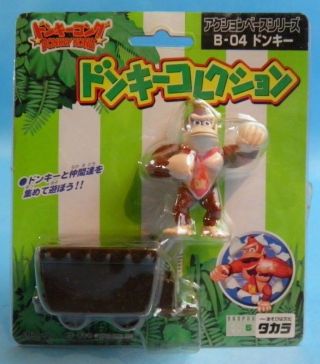 Nintendo Takara Donkey Kong Country Donkey Kong Vintage Figure