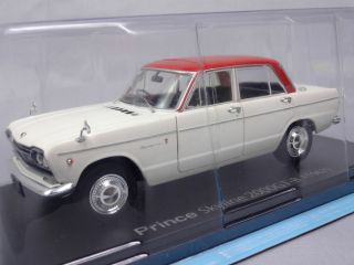 Nissan Prince Skyline 2000gt - B 1967 1/24 Scale Box Car Display Diecast 3ca26