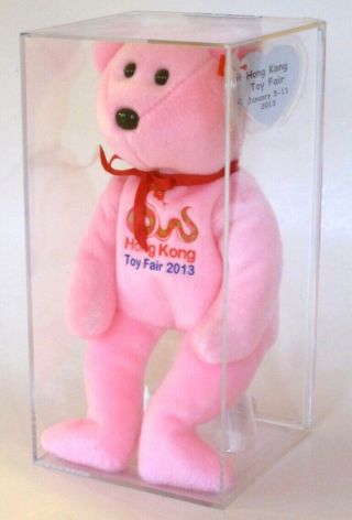 Authenticated Ty Beanie Baby " 2013 Hong Kong Toy Fair " Teddy Mwmt Mq Ultra Rare