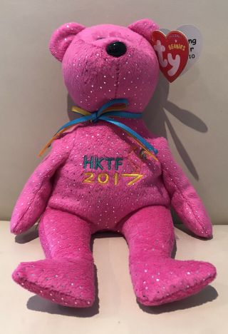 Ty 2017 Hong Kong Toy Fair Teddy Beanie Baby Ultra Rare