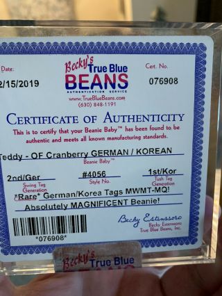 Authenticated Ty 2nd Gen Old Face Cranberry Teddy MWMT Ultra Rare German/Korean 3