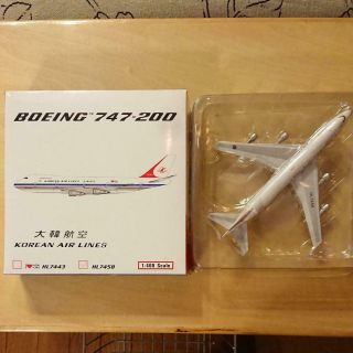 Phoenix Korean Air 747 - 200 1/400 Die Cast Model