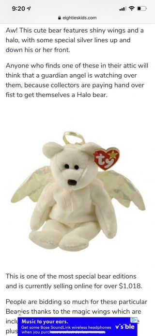 Halo Beanie Baby (1998) with Brown Nose Error - Rare & Retired 3
