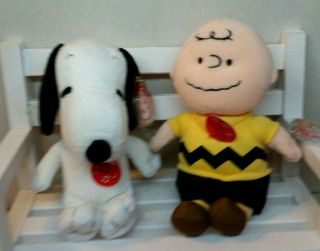 Set Of 2 Ty Beanie Babies - Charlie Brown & Snoopy (8 ") No Music - W/tags