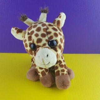 Ty Classic Peaches Giraffe Medium Buddy 9 " Stuffed 2017 Velvet