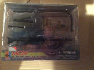 Dragon Action Figures Mg 34 With Accessories Boxed Set