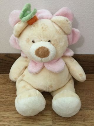 Ty Pluffies Baby Petals 2004 Cream Bear Pink Flower Butterfly TyLux 2004 2