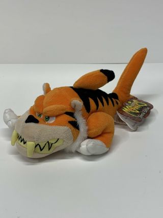 Meanies Special Edition Stuffed Plush Tiger Shark,  Captain Crunch Promotion Fs