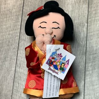 The Disney Store It’s A Small World Chinese Girl Mini Bean Bag Plush Nwt
