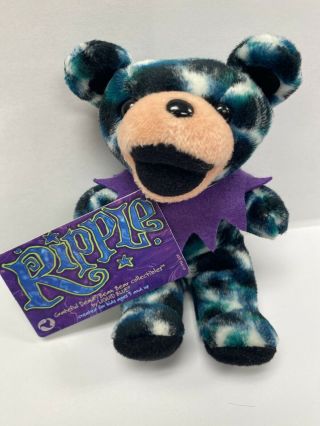 Grateful Dead Beanie Bean Bear Collectibles Ripple 1998 Nwt Plush Liquid Blue