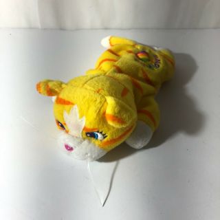 Lisa Frank Sunflower The Yellow Tabby Cat 8 " Bean Bag Stuffed Animal Toy Vintage