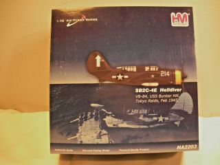 Hobby Master,  1:72 Scale,  Curtiss Sb2c - 4e Helldiver,  Usn Vb - 84,  Tokyo,  Ha2203