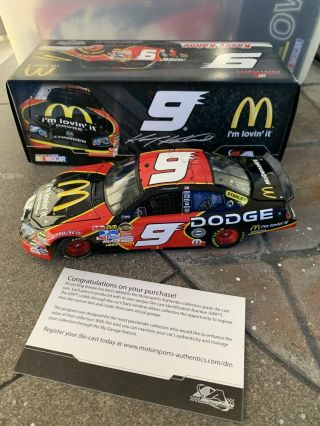 Kasey Kahne 2007 Charger 1/24 Scale Diecast Mcdonals Nascar Limited Edition