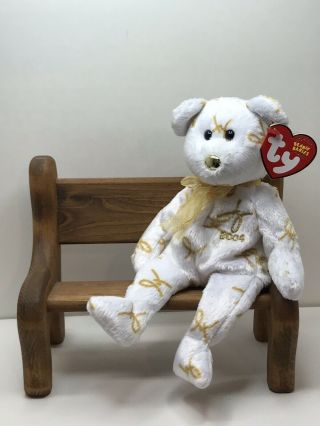 Ty Beanie Baby 2004 Signature Bear With Tag Retired Dob: 2004