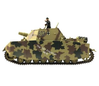 1:32 Diecast 21st Century Toys Ultimate Soldier German Sturmpanzer Brummbar Tank