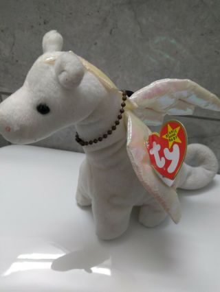 Beanie Baby Magic 1995 Very Rare No Others Listed
