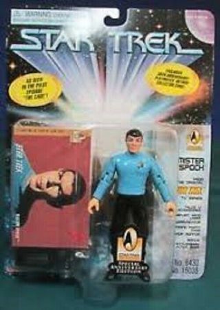 1996 Moc Vintage Playmate Star Trek Tv Series Mister Spock