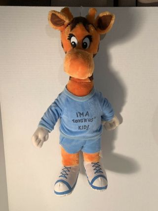 Rare Vintage 1980s Toys R Us Geoffrey Giraffe 18” Plush Stuffed Animal Plushie
