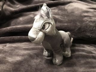 Neopets 2008 Silver Lupe Plush
