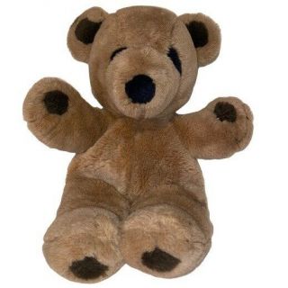 Gund Stitch 16”brown Teddy Bear Plush Stuffed Animal Toy 1979 No Tags
