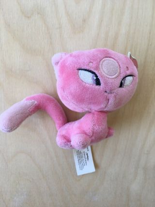Neopets Pink Kadoatie Petpet Plush 2005 - Pink Cat Stuffed Animal Plushie
