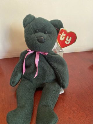 Ty Beanie Babies Teddy Plush - 4057