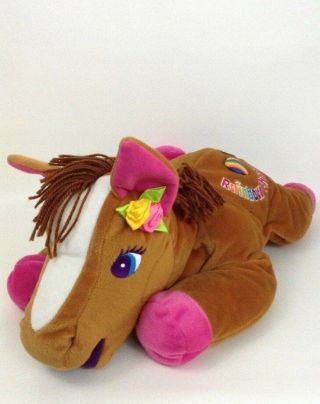 Lisa Frank Rainbow Chaser Brown Pony Horse Plush Stuffed 90s Toy Vintage 1998