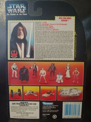 Star Wars Power of the Force Ben Obi - Wan Kenobi Long Saber Kenner 1995 RARE 2