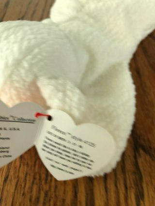 Vintage Retired Ty Beanie Baby FLEECE THE LAMB,  1996 MWMT w/ Protector,  PVC 3