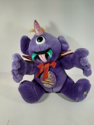 Dandee Purple People Eater One Eye Monster Stuffed Plush Sing & Shake 11 "
