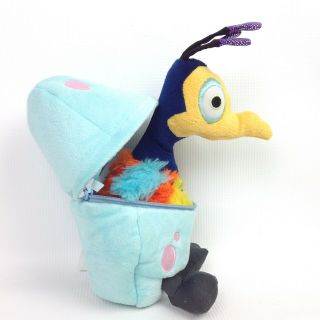 Disney Plush Pixar Up Baby Kevin The Bird Plush In Zipper Egg By Snap Toys 9 "