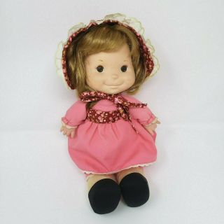 Vintage 1973 Fisher Price Natalie Lapsitter Doll Stuffed Animal Plush Toy 202