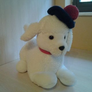 Dakin Vintage Rare White Poodle With Beret And Collar 10 " Plush