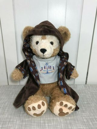 Disney Parks Duffy Bear Star Wars Jedi Academy Outfit Clothing - No Plush