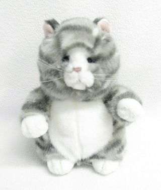 Russ Berrie Prudence Cat Kitten Stuffed Plush