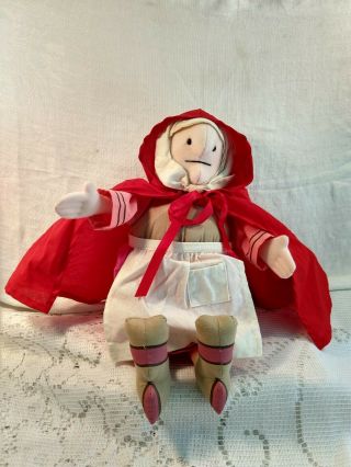 Vintage 1987 Strega Nona Stuffed/plush Doll By Tomie De Paola 13 " Tall