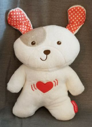 Fisher Price Vibrations Snugapuppy Puppy Dog Calming Music Soother Red Heart Dot