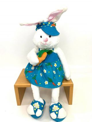 Ganz Sunny Bunny Plush Singing Spring Easter Rabbit You Are My Sunshine 23 " Euc