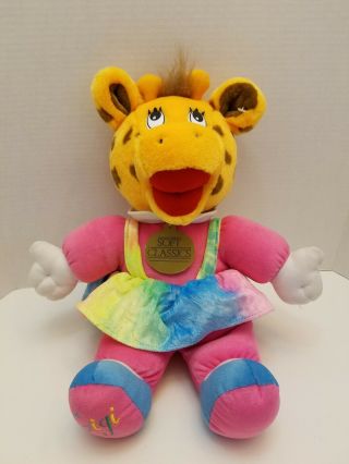 Vtg Toys R Us Gigi Geoffrey The Giraffe Plush 1993 Stuffed Animal 16 "