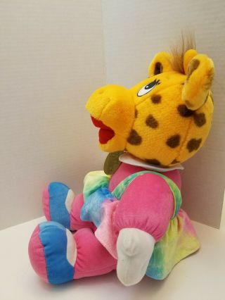 VTG Toys R Us Gigi Geoffrey the Giraffe Plush 1993 Stuffed Animal 16 