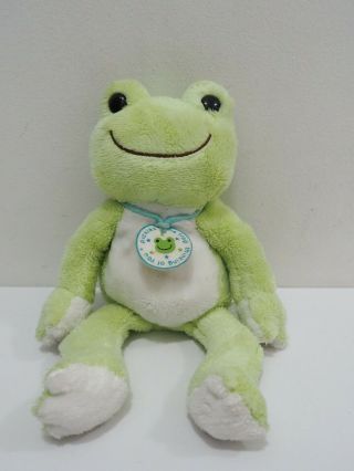 Pickles The Frog Green Nakajima Beanie 10 " Plush Stuffed Toy Doll Japan