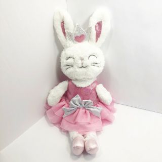 Animal Adventure White Pink Ballerina Bunny Rabbit Plush 18” Stuffed Animal Toy