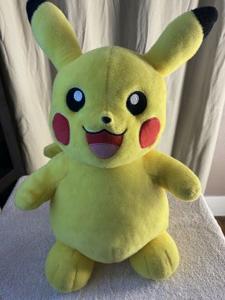 Pikachu - Build - A - Bear Plush 18” Doll