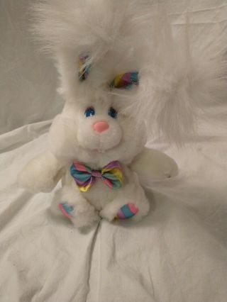 Vtg Giggle Bunny 1993 Dan Dee Laughing Plush Stuffed Animal Toy Well Euc