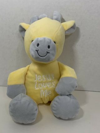 Dan Dee Jesus Loves Me Singing Plush Yellow Gray Giraffe Baby Toy Sound