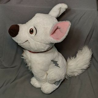 Disney Store Bolt White Dog Stuffed Animal Plush Toy 12 "