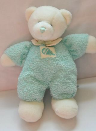 Vintage Russ Berrie Drowsy Blue Teal Teddy Bear Rattle Stuffed Animal Plush Toy