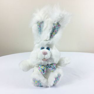Vintage Giggle Bunny Laughing Easter Rabbit Plush 13 " Stuffed Toy Lovey